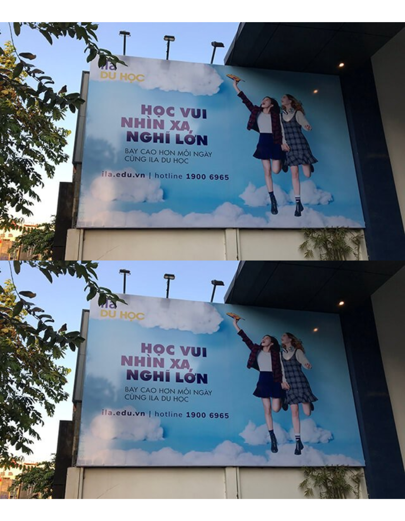Quảng Cáo Khổ Lớn